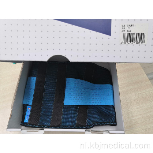 Rugbrace BLAUW L / XL